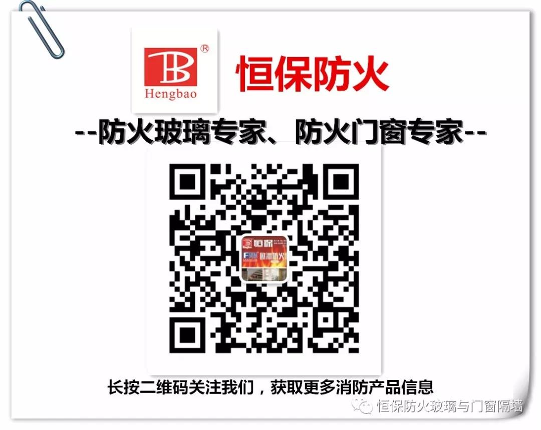 恒保夏日送清涼，降溫消暑傳關懷