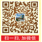 合伙共創未來--恒保公司招聘啦??！